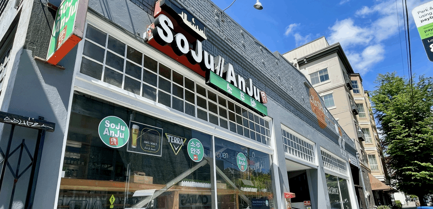 For Lease | 1621 12th Avenue #102
