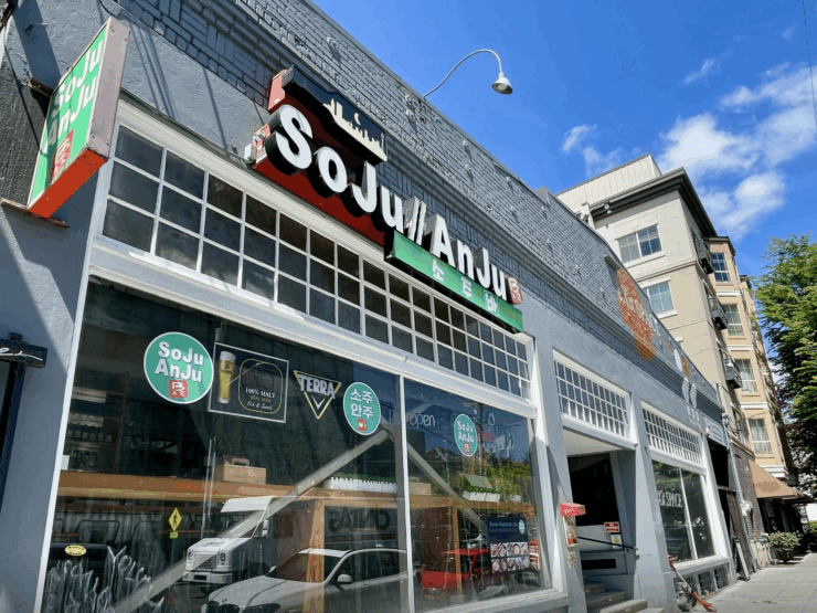 For Lease | 1621 12th Avenue #102